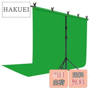 yzYAYOYA N}L[ O[obN 1.8m x 2.8m + T^ wiX^h 2m x 2m O[XN[ wi z X^h Bep wiX^h 85-195cm ɂ N}L[z O