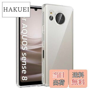 yzZXZone For AQUOS sense8 P[X Yی  ϏՌ Ռz hw AQUOS Sense 8 SH-54D docomo/SHG11 au P[X p TPU Xgbvz[t \tg NA Jo[