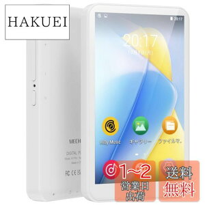 yzMECHEN mp3v[[ 4C` wifi yv[[ Bluetooth 4.1 ~[WbNvC[ Android 6.0 fW^I[fBIv[[ @\ MP4v[[ 1.5G RAM+16G ROM Xs[J[ 