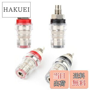 yzHTharros Xs[J[^[~i [q ڑ P[X i I[fBI oCfBO|Xg AvV[V W[bL 4 Zbg