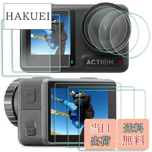 yzFitStillKXtBZbgDJI Osmo Action 4ɓKp Cʗp3 + Tuʗp3+LEDیtB3 DJI Action 4tیtB  dx10HAhAwh~ACAh