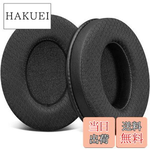 �y���������zSOULWIT �C���[�p�b�h �C���[�N�b�V���� Sennheiser HD202/HD202II/HD203/HD212/HD212-Pro/HD437/HD447/HD457/HD477/HD497/EH150/EH250/EH350/HD62-TV/HD65-TV �p �w�b�h�Z�b�g ���� �p�b�h ���K�ȃt�H�[�� �ւ� �C��