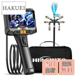 【送料無料】Hiacinto ファイバースコープ デュアル 先端可動式 デジタル内視鏡 スコープカメラ 8.5mm直径工業内視鏡 5.0インチIPSスクリーン付き IP67防水検査カメラ 8つの調整可能なLEDライト 1.5