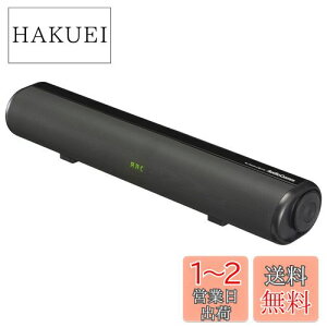 yzI[d@AudioComm Xs[J[ TEho[ o[Xs[J[S erXs[J[ 3Do[`TEh Bluetooth5.3  L HDMIڑ AUX INڑ ASP-SB2130N 03-2330 OHM