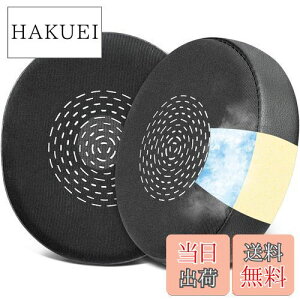 yzSOULWIT pWF pbh C[pbh Jabra Evolve2 75 PC Wireless wbhz p  C[NbV Evolve 75ɑΉȂ KȃtH[ ւ C[Jbv  ⊴ ub