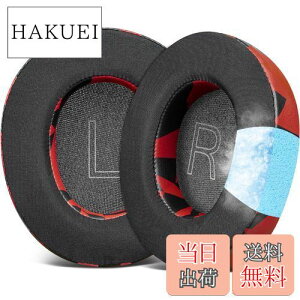 yzSOULWIT pWF pbh C[pbh Microsoft Xbox Wireless/Wired p  C[NbV Xbox Stereo 20th Anniversary Special Edition p C[Jbv  xtH[ wbhpbh 