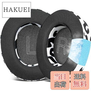 yzSOULWIT pWF pbh C[pbh Microsoft Xbox Wireless/Wired p  C[NbV Xbox Stereo 20th Anniversary Special Edition p C[Jbv  xtH[ wbhpbh 