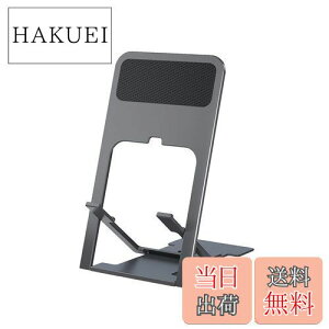yzSZSL X}zX^h ܂肽ݎ gуX^h 4iK px ^ iphone X^h cu u X}zX^h 킢 ^ԕ֗ X}zX^h iPhone Android switch 
