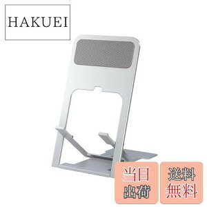 yzSZSL X}zX^h ܂肽ݎ gуX^h 4iK px ^ phone X^h cu u X}zX^h 킢 ^ԕ֗ X}zX^h Phone Android switch ɓK