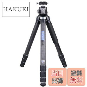 【送料無料】ARTCISE 2024 デザイントラベル三脚超大型コンパクトカーボン三脚 全高1980mm 40mm直径カーボンファイバー材質三脚 超高耐荷重40kg以上 中心軸付き 4段 ナットロック式 収納バック付