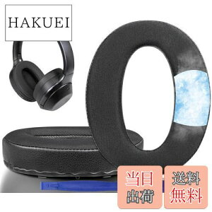 �y���������zSOULWIT ��p�W�F�� �p�b�h �C���[�p�b�h Sony WH-1000XM2 (WH1000XM2) & MDR-1000X (MDR1000X) �p ���� �C���[�N�b�V���� �����x�t�H�[�� �C���[�J�b�v ���� ������ �⊴ �w�b�h�p�b�h �u���b�N