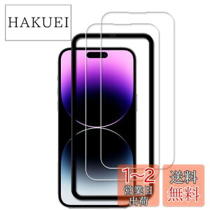 yzy2ZbgzKPNS {fސ KX iPhone14 Pro Max p KXtB KX Jo[ یtB