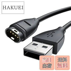 yzSZSL K[~[dP[u 1m GARMINX}[gEHb`[d USB `[WOP[u Fenix 5 5S 5X PlusAForeAthlete 245/245 MusicAFenix 7 7S 7XA6 6S 6X Pro SapphireAForeAthlete 745 735XTJ 935 945 45S