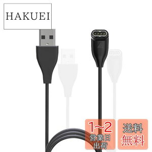 yzSZSL K[~[dP[u 1m GARMINX}[gEHb`[d USB `[WOP[u Fenix 5 5S 5X PlusAForeAthlete 245/245 MusicAFenix 7 7S 7XA6 6S 6X Pro SapphireAForeAthlete 745 735XTJ 935 945 45S