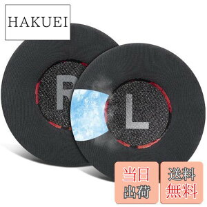 �y���������zSOULWIT ��p�W�F�� �p�b�h �C���[�p�b�h Jabra Move/Elite 25h �p Wireless On-Ear �w�b�h�Z�b�g ���� �C���[�N�b�V���� �V���N�t�@�u���b�N �C���[�J�b�v �����x�t�H�[�� �w�b�h�p�b�h ��