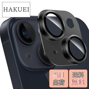 yzZXZone For iPhone 14 / 14 Plus JtB A~{ARߗKX ACtH 14 Plus Yی JJo[ Yی tB h EϏՌEXNb`h~