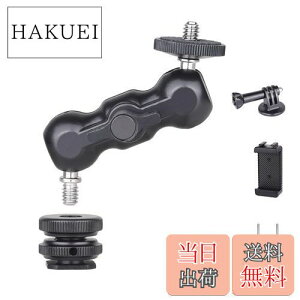 yzARTCISE 2024 }WbNA[ X[p[Nv A~jE ϋv JA[ tLVu BeNv JX^h {[wbhA[ 360x] 1/4C`lW 