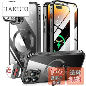 yzHGUTREYyX^h@\tEANV{^z iPhone14 Pro p P[X NA ybNtzyCDOEMagSafeΉz 9HKX PCw JYی ACtH14v P