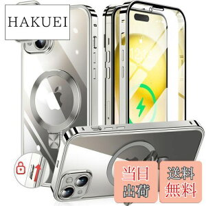 yzHGUTREYyX^h@\tEANV{^z iPhone15 p P[X NA ybNtzyCDOEMagSafeΉz 9HKX PCw JYی ACtH15 P[X 