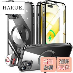 yzHGUTREYyX^h@\tEANV{^z iPhone15 p P[X NA ybNtzyCDOEMagSafeΉz 9HKX PCw JYی ACtH15 P[X 