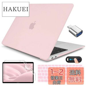 yzCISSOOK MacBook Air 13 2020 P[X 2021 ǐV^ Jo[ WsN A2179 A2337 Ή  mac book air m1 Jo[ ϏՌ y { JISz L[{[hJo[ ʕیtB+ Type-C to 