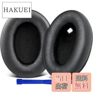 yzSOULWIT C[pbh C[NbV Sony WH-1000XM4 (WH1000XM4) wbhZbgp wbhz pbh _炩V[vXL ݊ pbh xtH[  ZT[ɉe