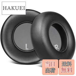 �y���������zSOULWIT �C���[�p�b�h �C���[�N�b�V���� JBL Club 700BT/ Club700BT �p �w�b�h�Z�b�g ���� �p�b�h �����x�t�H�[�� �C���[�J�b�v �_�炩���v���e�C�����U�[ ������ �i�u���b�N�j