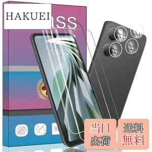yzΉ ZTE Libero 5G IV(A302ZT) XN[KXtB 2 + 2X[u ZTE Libero 5G IV J tB KX tیtB ZTE 5G IV Ή ptB 0.33mm dx9H CA[