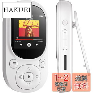 yzMECHEN MP3v[[ Nbv 64GB yv[[ X|[cp Bluetooth 5.3 ~[WbNv[[ FMWIE^EvEJ_[Edq Wg[jO/