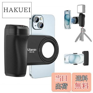 yzUlanzi X}[gtHz_[ Magasfe&Nbvp X}zObv BluetoothRt ? Ў葀 lԍHw݌v 180x] ϋt s ʐ^ B X}[gtH