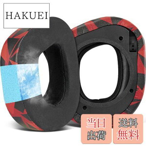 �y���������zSOULWIT ��p�W�F�����p�b�h �C���[�p�b�h Turtle Beach �^�[�g���r�[�` Stealth 700 Gen 2 ���C�����X�Q�[�~���O�w�b�h�Z�b�g�Ή� �����p �C���[�N�b�V���� �A�C�X�V���N���n �������[�t