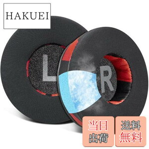 �y���������zSOULWIT 70MM (7CM) ��p�W�F�� �p�b�h �C���[�p�b�h Tune 450BT (T450BT)/Tune 460BT(T460BT)/Tune 500BT (T500BT)/Tune 510BT/Tune 520BT �p �C���[�N�b�V���� JR 300BT/JR300/JR 310BT/JR310/E40BT �p ���� �w�b�h�p�b