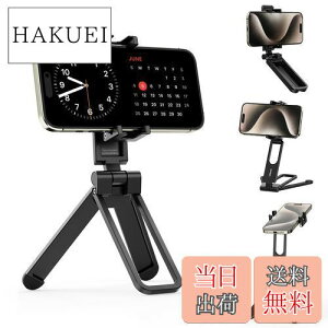 yzUlanzi MA26 X}zOr ~jOr S X^h莝[h 360x] B_ X}zX^h gуX^h  y ܂肽 ^ѕ֗ [11.5cm  p