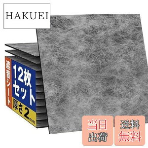 yzMoon River ՉV[g h 2mm ʖx 3.5kg/ yTCY y  hV[g  y  sAm L[{[h h hUpi h~ h? h  ω c30cm×