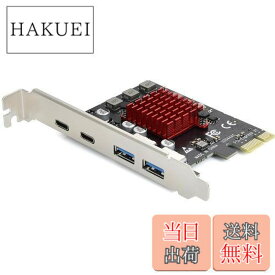 【送料無料】ELUTENG USB3.1増設ボード 4ボード 【2 USB-A & 2 USB-C】 5Gbps PCIEインターフェースカード USB3.0拡張カード PCI-Express3.0接続 PCI-E X1/X4/X8/X16 Windows 11/10/8/7/XP/Vista対応