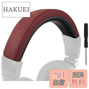 yzSOULWIT wbhoh wbhohJo[ for Audio Technica ATH M50, M50X, M50XWH, M50XBT, M50XBT2, M50S/LE wbhZbgp یP[X veCU[ wbhzJo[ p C wbh