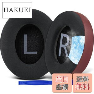 yzSOULWIT pWF pbh C[pbh Bose Noise Cancelling 700 (NC700 / NCH700) p CXwbhzpbh mCYLZO ⊴ pbh- o[KfB