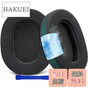 yzSOULWIT pWF pbh C[pbh Sony WH-1000XM5 (WH1000XM5) CXmCYLZOwbhz p pbh xtH[ wbhpbh ⊴ pbh (_[N