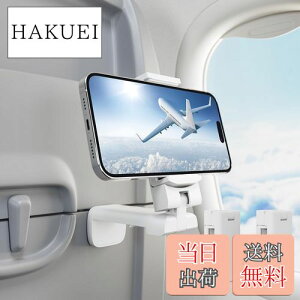 yzKlearlook s@ X}zX^h z_[ y܏􏬌^E360x]z /Nbv X}tHX^h 萫 RpNg gуz_[ gѕ֗ ~߉H SĂPhoneɑ