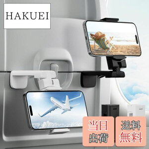 yzKlearlook s@ X}zX^h z_[ y܏􏬌^E360x]z /Nbv X}tHX^h 萫 RpNg gуz_[ gѕ֗ ~߉H SĂPhoneɑ