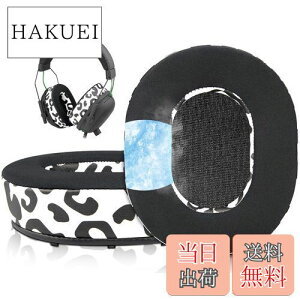 yzSOULWIT pWFpbh C[pbh Razer BlackShark V2/BlackShark V2 Pro (Blackshark V2 Pro 2023 EditionɑΉȂ) Q[~O wbhZbg p wbhpbh  ⊴ C[NbV 