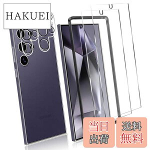 yzΉ 2 Galaxy S24 Ultra XN[KXtB MNV[ s24 Ultra pیtB + 2 Galaxy S24 Ultra J tB KX tیtB S24 Ultra Ή ptB