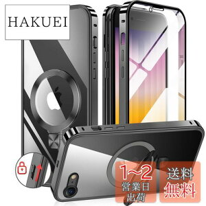 yzHGUTREYyX^h@\tEANV{^z iPhone SE3 p P[X 3 2022 iPhone SE2 P[X 2 NA bNtyCDOEMagSafeΉz 9HKX PCw  Xg