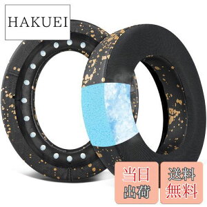 yzSOULWIT pWF C[pbh C[NbV Corsair HS70/Pro HS60/Pro HS50/Pro HS75 XB p Q[~OwbhZbg/wbhz  pbh xtH[ ubNS[h