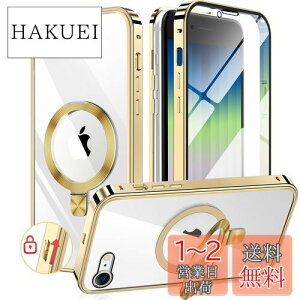 yzHGUTREYyX^h@\tEANV{^z iPhone SE3 p P[X 3 2022 iPhone SE2 P[X 2 NA bNtyCDOEMagSafeΉz 9HKX PCw  Xg