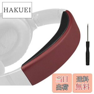 yzSOULWIT wbhoh wbhohpbh Bose QuietComfort 35 & 35ii (BOSE QC35 & QC35ii) p wbhoh  NbV wbhzoh wbhZbgoh ւohLbg ̌^ 