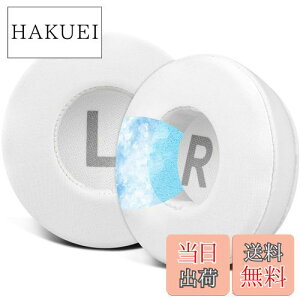 【送料無料】SOULWIT 冷却ジェルパッド 70MM イヤーパッド Sony WH-CH500/CH510/CH520,MDR-ZX100/ZX110/ZX110NC/ZX220/XB200/ZX300/ZX330BT,MDR-V100/V150/V200/V250/V300/V400,DR-BT101/ZX102DPVなど 用 イヤークッション 交換 冷感 パ