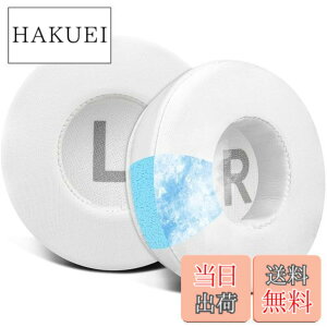 �y���������zSOULWIT 70MM (7CM) ��p�W�F�� �p�b�h �C���[�p�b�h Tune 450BT (T450BT)/Tune 460BT(T460BT)/Tune 500BT (T500BT)/Tune 510BT/Tune 520BT �p �C���[�N�b�V���� JR 300BT/JR300/JR 310BT/JR310/E40BT �p ���� �w�b�h�p�b