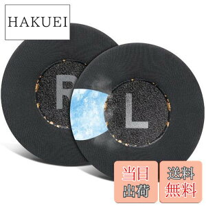 �y���������zSOULWIT ��p�W�F�� �p�b�h �C���[�p�b�h Jabra Move/Elite 25h �p Wireless On-Ear �w�b�h�Z�b�g ���� �C���[�N�b�V���� �V���N�t�@�u���b�N �C���[�J�b�v �����x�t�H�[�� �w�b�h�p�b�h ��