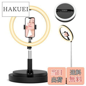 yzLEDOCg ܂肽݈̎ yAbvO[hŁz Sunnila nʗp OCg Bep Bp zMpCg ՎBeΉ 11.4C` 3F[h 10iK X